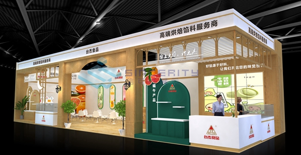 上海展會設(shè)計(jì)公司哪家好？效果圖