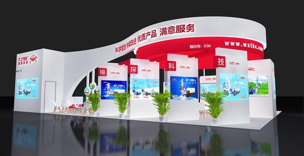 展臺布置搭建效果圖